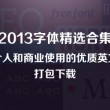 1183图库彩图cc