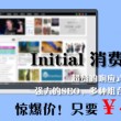 118图库彩图118库图区2024年全年资料